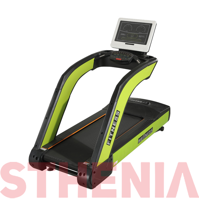 Commercial treadmil